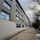 인천바이오과학고등학교 이미지