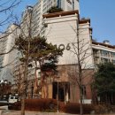 반송동 메타 다은래미안 이미지