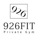 926fit 이미지