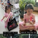 ✨풀잎반 최지우 여름방학 미션✨ 이미지