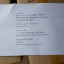 마산의료원 이미지