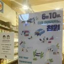텐퍼센트연산 이미지