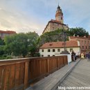 그랑프라 | 엄마랑유럽여행_프라하 체스키 크롬로프 저녁 산책 1박 후기 🌃🇨🇿