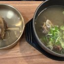 교동면옥천안두정점 이미지