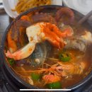 청도 | (내돈내산) 제주공항 근처 오션뷰 해물뚝배기 청도 솔직후기 | 택시기사님 추천으로 방문한 찐현지인 맛집
