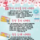 카페공구이육사 이미지