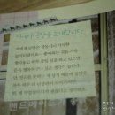 작은별공방