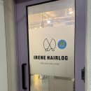 아이린헤어 | 상왕십리 미용실ㅣ아이린헤어로그 손상모 스파 클리닉 찐후기 (feat. 라오르 케어)