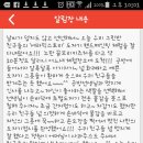 세라믹 핸드페인팅 이미지