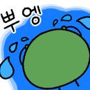 이모틱박스