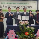 천일기업 이미지