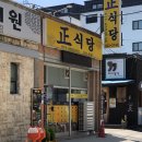 구암동623 이미지