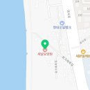 새날요양원 | [강원특별자치도 춘천시편④] 호반의 도시 춘천, 맑은 강과 함께하는 요양🚤🌿