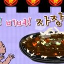 홍반점 이미지