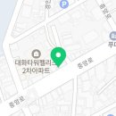 은하수무도장 이미지