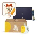 신세계건강원 이미지