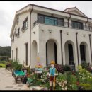 담쟁이농장 이미지