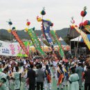 웅부중학교 | [안동사랑][뉴스경북=안동시] 안동국제탈춤페스티벌 2015&#39; 축제엿새째 모습(9.30) ... 미리보는 축제...