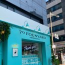 79 파운야드 이미지