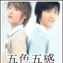 오색슈퍼 이미지