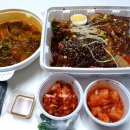 통큰뼈해장국 - 평택시 호암길 3 | 통큰뼈해장국