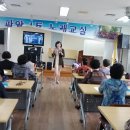 판암1동주민센터 이미지