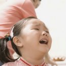 평생한의원 이미지