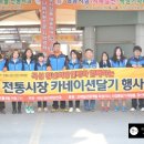 곡성의료기 네이버블로그