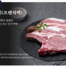 명륜진사갈비 이미지
