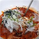 대게조아 이미지