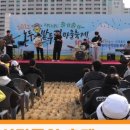 논두렁밭두렁 이미지