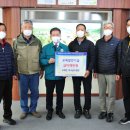 마음골프클럽 이미지