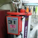 신바람 세탁소 이미지