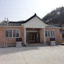 내장포경로당 Daum카페