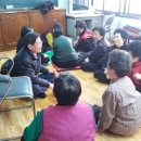 정우경로당 이미지