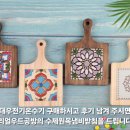 김반장몰 이미지