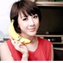 피부에바나나