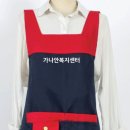가나안복지 이미지