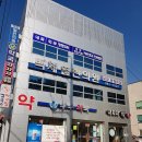 백제정형외과의원 이미지