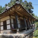 용장서원 이미지