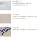 드림텍스 이미지