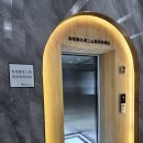 한미사우나 이미지