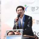 용인미르스타디움 데일리와이