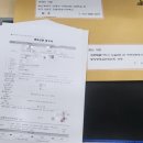 한빛행정사무소 이미지