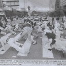 도 농장 이미지