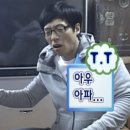 [천안 단국대 치과대학병원] 두 번째 매복사랑니 발치 후기 3탄 (재밌는 썰을 곁들인...+매복사랑니...