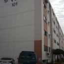 광양읍 부영아파트 이미지