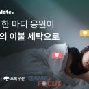 서린세탁 이미지