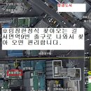 호림장 Daum카페
