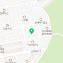 방배로30길 83 이미지